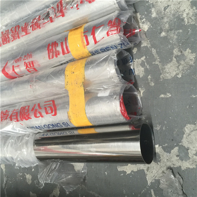 Tubo de aço inoxidável Astm A554 Grau 201/304L/316L Tubo de aço inoxidável Espelho Polido de superfície Decorativo