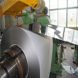 China Mingyang  Steel (Jiangsu) Co., LTD